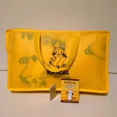 RASCAL スマホタイムブランケット 大判　No.2