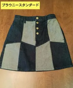 BROWNY　STANDARD 　デニム　ミニスカートのサムネイル