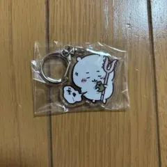 ちいかわ　アクリルキーホルダー 4