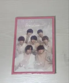 なにわ男子　1stLOVE パンフレット