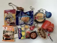 ガチャガチャ ミニチュアフード 8点セット キーホルダー付き
