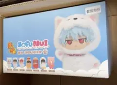 TOPTOY 銀魂 Sofunui そふぬい ぬいぐるみ 6点1BOX 限定 - メルカリ