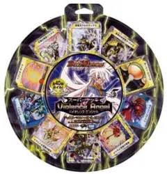 mahiro様 リクエスト 2点 まとめ商品