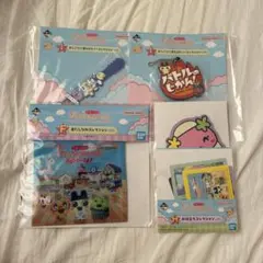 一番くじたまごっちのプチプチおみせっち　F H I賞　5点セット