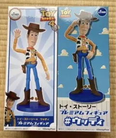 即購入◯ トイストーリー　プレミアムフィギュア　ウッディ　セット