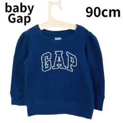 90cm ベビーギャップ　トレーナー　キッズ　ネイビー　男の子　女の子　シンプル