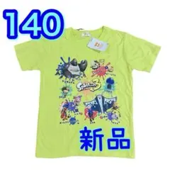 140スプラトゥーン3 Tシャツ 男の子 キャラ大集結　ライム　ライトグリーン