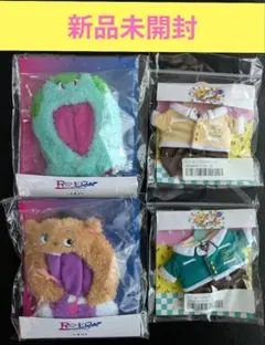 キントレユニフォームセット Re:ERA着ぐるみ