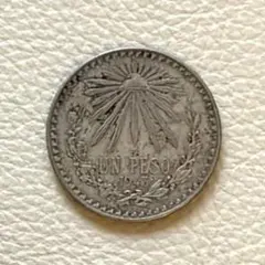 2026年最新】メキシコ1ペソ銀貨の人気アイテム - メルカリ