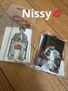 Nissy 西島隆弘 Tシャツ キーホルダー ティーキー 新品 2個セット