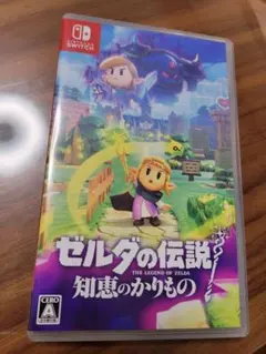 Item thumbnail for item 8f80d9c3-101f-4c74-8bee-3437d866c189