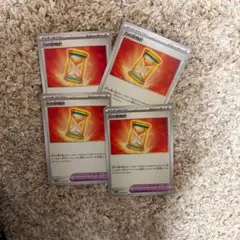 力の砂時計 ポケモン カード