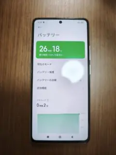 11pro スマートフォン本体