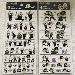 2025年最新】パンパンイ ステッカーの人気アイテム - メルカリ