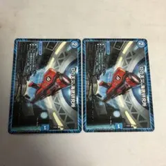 2025年最新】海底研究所の人気アイテム - メルカリ