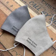 ハンドメイド布マスク★9740 大人用 綿麻 グレー 薄いベージュ系。白ゴム