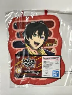 ①ヒプノシスマイク 一番くじ A賞 おなまえクロス 山田一郎