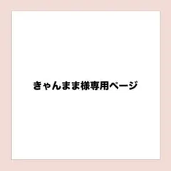 ベイマックスボンボンドロップシール