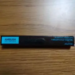 shu uemura AMBUSH アイブロー マニキュアクラシックス ゴールドのサムネイル