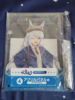 ウマ娘 シンデレラグレイ アクリル