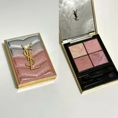 YSLクチュールミニクラッチ126スパークリングラスト＜コレクター