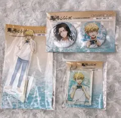 場地圭介 松野千冬 缶バッジ DuoStyle ver.