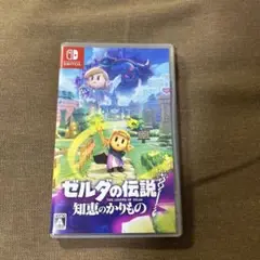 Switch ゼルダの伝説 知恵のかりもの