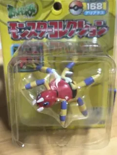 デジタルモンスター デジモン 旧デジカ ロッテリア テリアモン