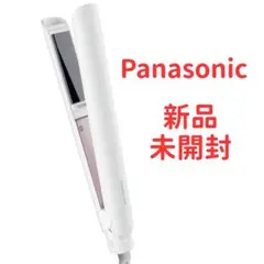 Panasonic 2Way ヘアアイロン パナソニック温度調節3段階