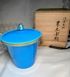 新品】末広水指 浅黄交趾 御室窯 茶道具 共箱 - メルカリ