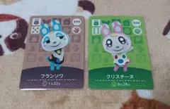 フランソワ クリスチーヌ　含む 人気amiiboカード 11枚セット あつ森amiibo クリスチーヌ フランソワ セット