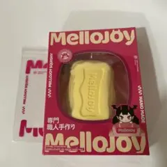 メロジョイ　バタークリームチーズ　スクイーズ　シュリンク付き　未開封