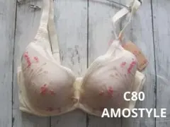アモスタイル C80 夢みるブラ Deep V ブラジャー