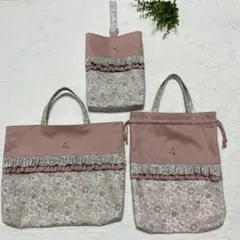 Item thumbnail for item a83c5e5a-9cb9-4fd5-81ef-6460fff4d8b9