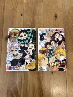 鬼滅の刃 小説　2巻