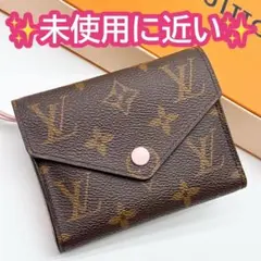 ルイヴィトン モノグラム ポルトフォイユ ヴィクトリーヌ 二つ折り 財布 ピンク