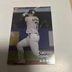 プロ野球チップス カード 長岡秀樹