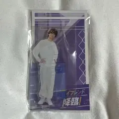 【未開封】高橋海人 アクリルスタンド PVCキーホルダー 2025年最新】メンバー名：髙橋海人 アクリルスタンドの人気