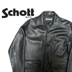 Schott レザージャケット 黒 42 カーコート 本革 胡桃ボタン ブラック