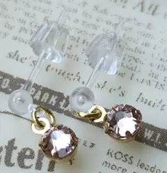 スワロフスキー　一粒　樹脂　ピアス　金属アレルギー対応　匿名配送