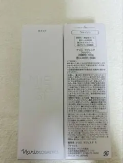 新入荷　ナリス化粧品　新発売 マジェスタ　ウォッシュ　1本のサムネイル
