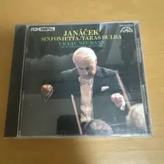 JANÁČEK Sinfonietta Taras Bulba CD