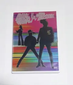 2026年最新】沢田研二／ジュリーの人気アイテム - メルカリ