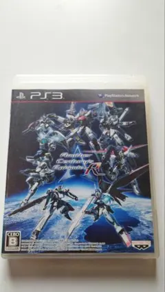 Another Century's Episode R PS3