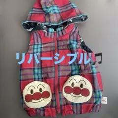 キッズコレクション　アンパンマン ベビーベスト 80