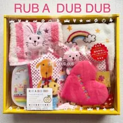 シュタイフ　RUB-A-DUB-DUB 3体セット　1988 2026年最新】ラブアダブダブの人気アイテム - メルカリ