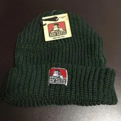 値下げ　新品 未使用 BEN DAVIS ベンデイビス ニット帽 濃い緑