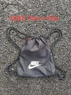 90s 00s NIKE ジムサック y2k シティボーイ ノームコア テック 90s 00s NIKE ナップサック y2k シティボーイ ノームコア テック