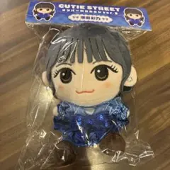 新品未開封】CANDY TUNE 福山梨乃 ちびぬい - メルカリ