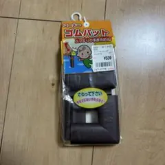 Item thumbnail for item 95ee1513-c26e-49bc-88bb-8c100a00fa5d